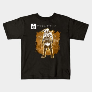 Bayek- Assassin's Creed Origins Kids T-Shirt